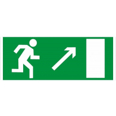 Плёнка (Е 05)  Направление к эвакуационному выходу направо вверх