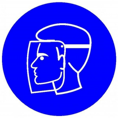 Плёнка (М-08)  Работать  защитном щитке