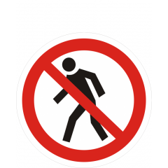 Плёнка (Р-03)  Проход запрещен