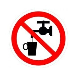 Плёнка (Р-05)  Запрещается использовать в качестве питьевой воды