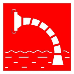 Плёнка Фотолюм. (F-07)  Пожарный водоисточник