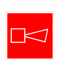 Пластик Фотолюм. (F-11) Звуковой оповещатель пожарной тревоги