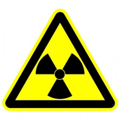 Плёнка Фотолюм. (W-05)  Опасно. Радиоактивные вещества или ионизирующие излучение