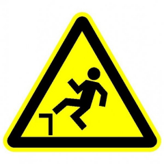 Плёнка Фотолюм. (W-15)  Осторожно. Возможно падение с высоты