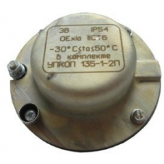 ЭВ в комплекте УПКОП 135-1-2П