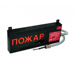 ЭКРАН-СЗ (компл. 02)