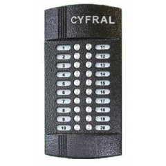 ЦИФРАЛ М-20М