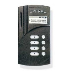 ЦИФРАЛ M-4M