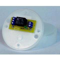 УУ-1 устройство управления одноканальное