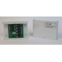 УУ-8К устройство управления восьмиканальное адресное