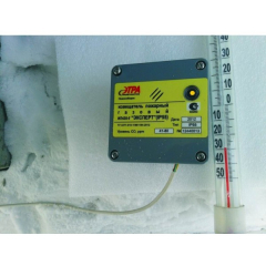 ИП 435-5  Эксперт   IP55