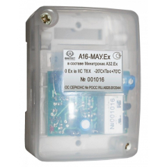 А16-МАУ.Ex исп.2
