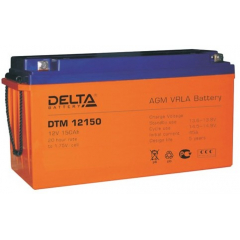 Аккумулятор 12 В, 150 Ач DTM 12150 Delta