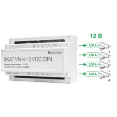 SKAT.VN.4-12VDC DIN (Распродажа. На складе 1 шт.)