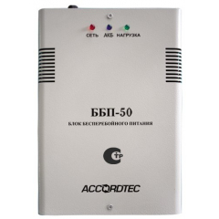 ББП-50ТР (исп. 1)