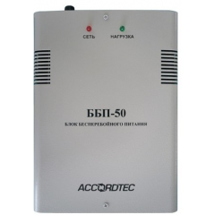 ББП-50 (исп. 1)