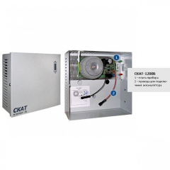 СКАТ 1200Б(м) код 33 (новый ГОСТ 2013) (Распродажа. На складе 1 шт.)