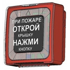 ИПР 513-11 исп.01