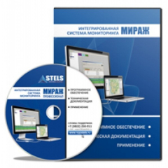 ПО ПЦН Мираж