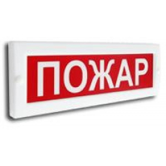 Табло  Сфера Х-12  (ЗУ, 12-24В)