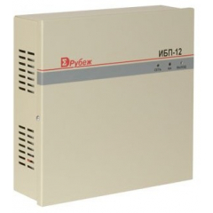 ИБП-12А