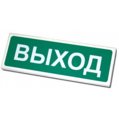 Призма-102 вар. 07 (любая надпись)