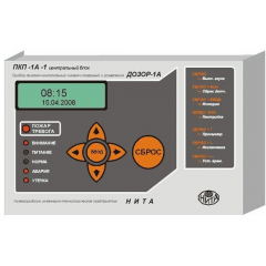 ПКП-1А-1 (протокол Дозор-07а)