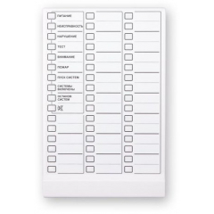 Астра-863 исп.Б