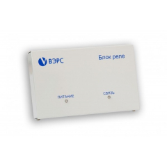 ВЭРС-БРУ 4 версия 3.1