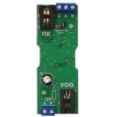 SIM-B Конвертор интерфейса