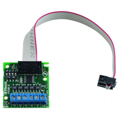 PGM 5      (для PowerMax Pro)