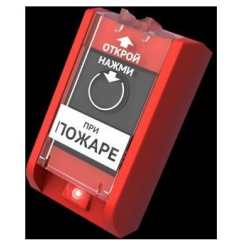 ИП 535-28  Снегирь