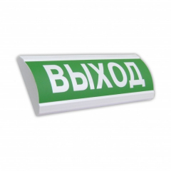 Люкс-24   Выход