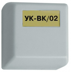 УК-ВК/02м