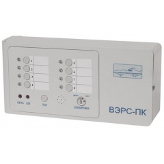 ВЭРС-ПК8М