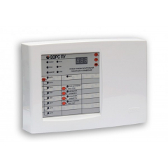 ВЭРС-ПУ версия 3.1