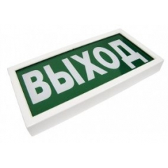 ОПОП 15-1/1М (ОПС-01М)