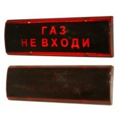 ОПОП 15-1/2П (ОПС-02П) нечитаемая надпись