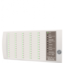 С2000-БИ исп. 02