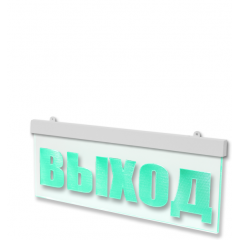 Молния-12 ULTRA МИНИ