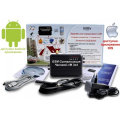 Часовой-1М 3х4