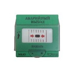 HB.03-1 (ИОПР 513/101-1)