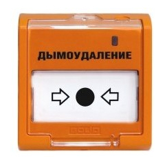 ЭДУ 513-3АМ исп.02