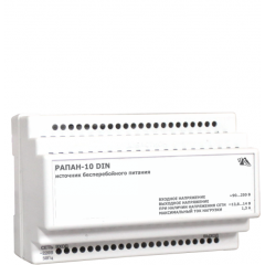 Рапан-10 DIN