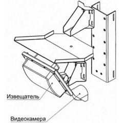 Комплект (для Фон-3, Фон-3/1) (Распродажа. На складе 1 шт.)