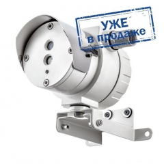 Гелиос-ИК/УФ RS (компл. 01)