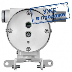 Гелиос-ИК/УФ RS (компл. 02)