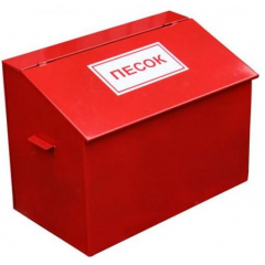 Ящик для песка 0,1м3