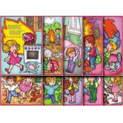 Детям о правилах пожарной безопасности (А3, 10л)