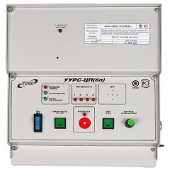 УУРС-ЦП (бп) ППКПУ версия 1